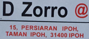  D Zorro HomeTel  Ипох